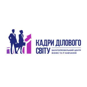 Кадры делового мира