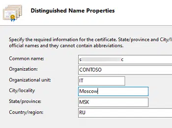 Distinguished Name