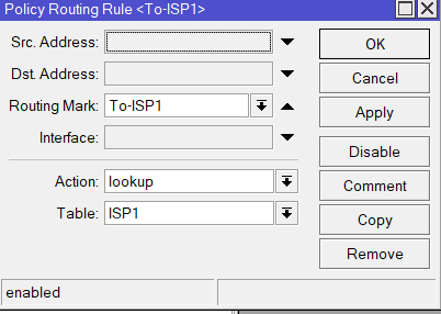 А тепер mark routing